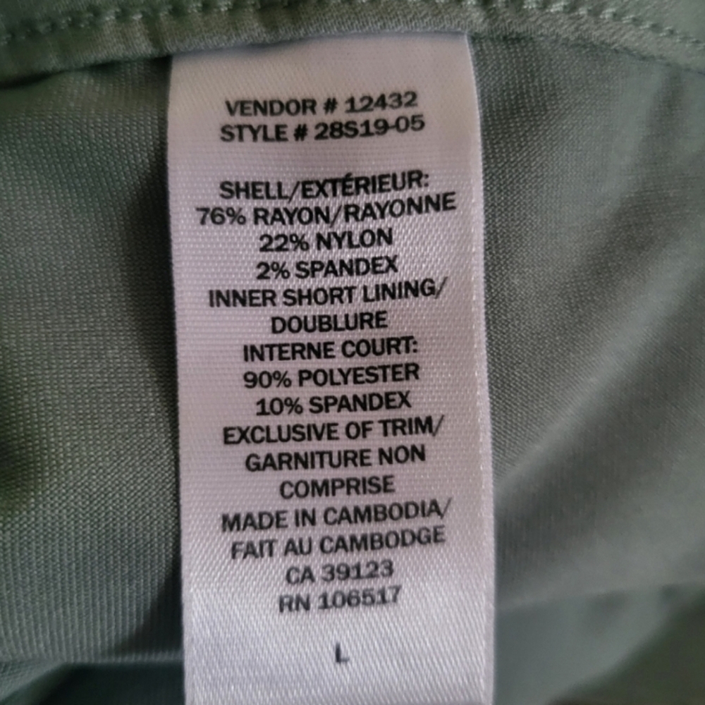 Northern Reflections Skort In Beige - Picture 5 of 7